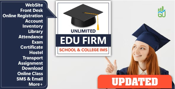 School and College Information Management System